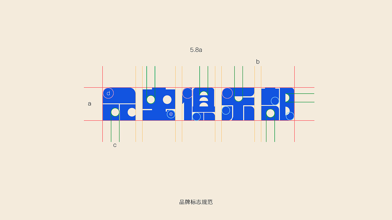 昆虫俱乐部少儿读物品牌设计（图ZMjUyMzUwMTQ0） - Logo - 站酷设计师MoroChan原创素材 - 站酷ZCOOL