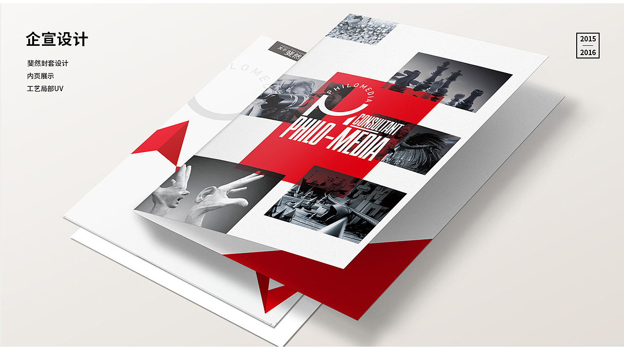 2021作品集整理（图ZMjU0MDMzMjgw） - 其他平面 - 站酷设计师ysj0718原创素材 - 站酷ZCOOL