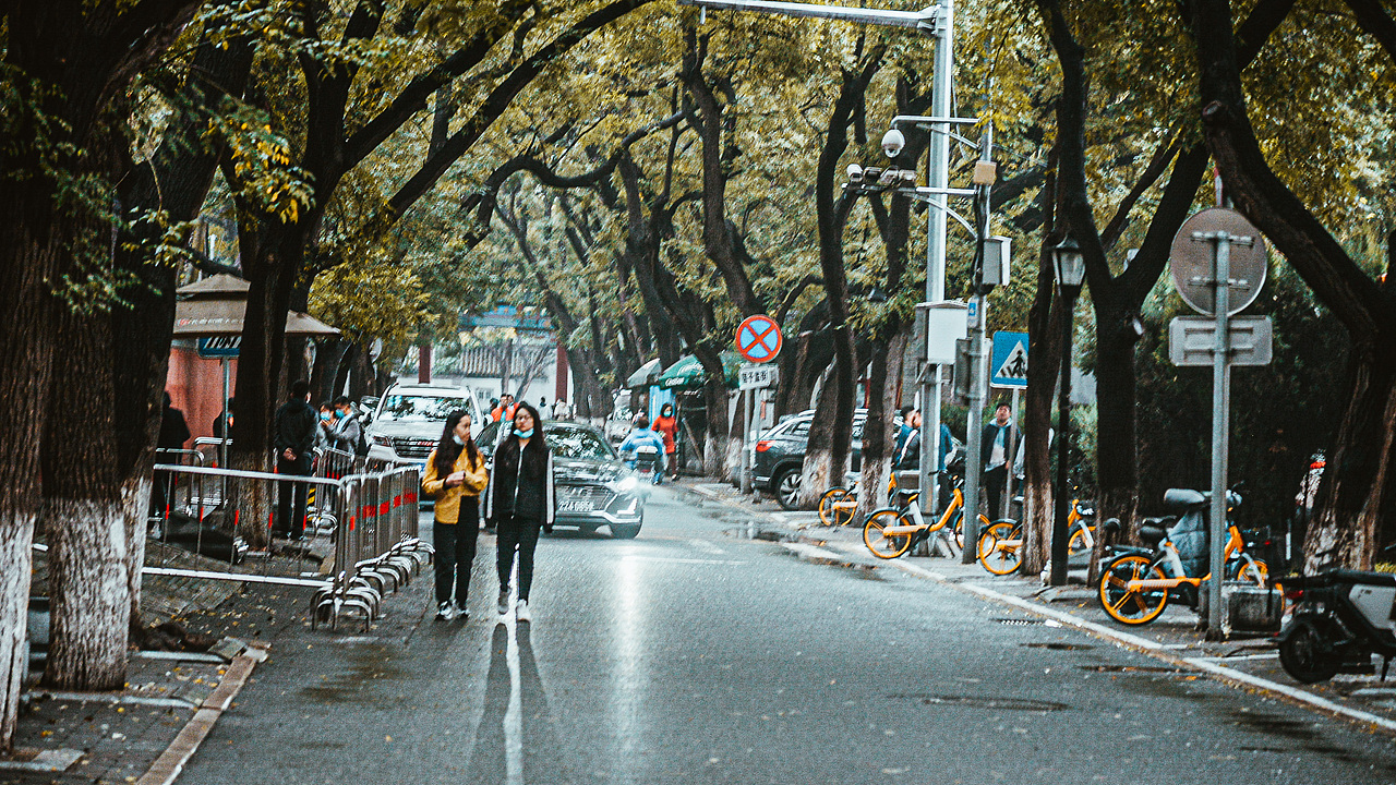北京国子监街景