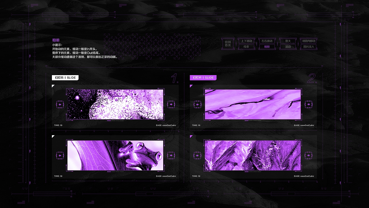 給程序員的動畫助手（圖ZNjQ5NzI3NTY=） - 企業(yè)官網(wǎng) - 站酷設(shè)計師曾朋友原創(chuàng)素材 - 站酷ZCOOL