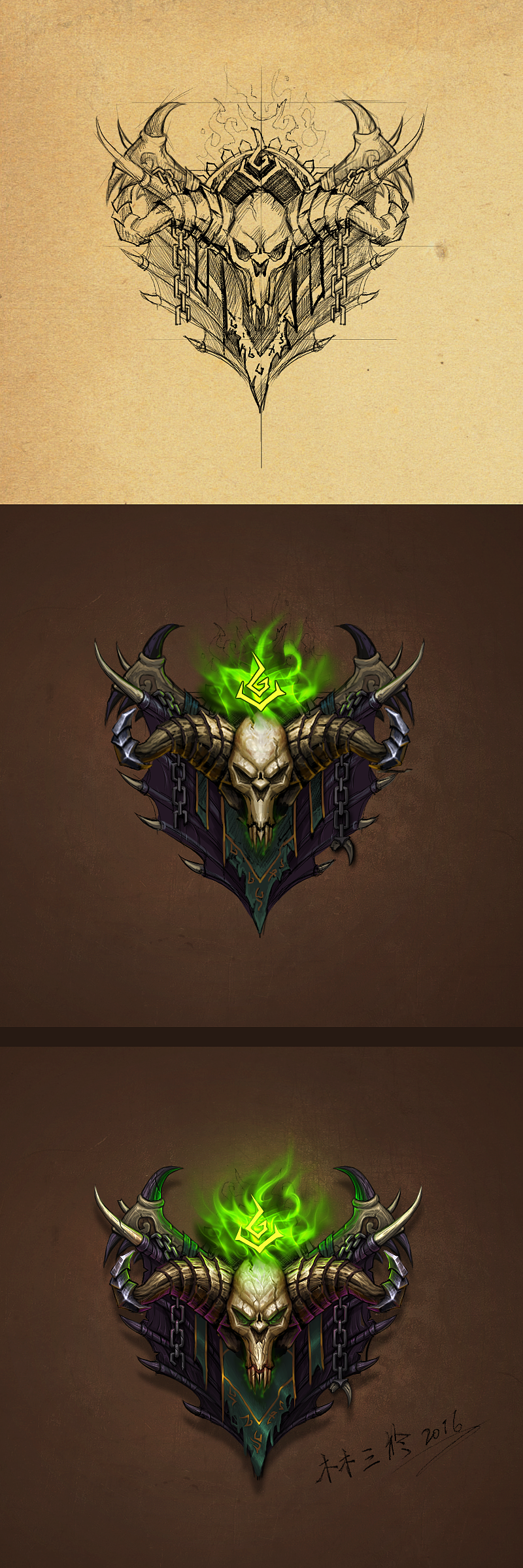 魔兽世界恶魔猎手职业勋章