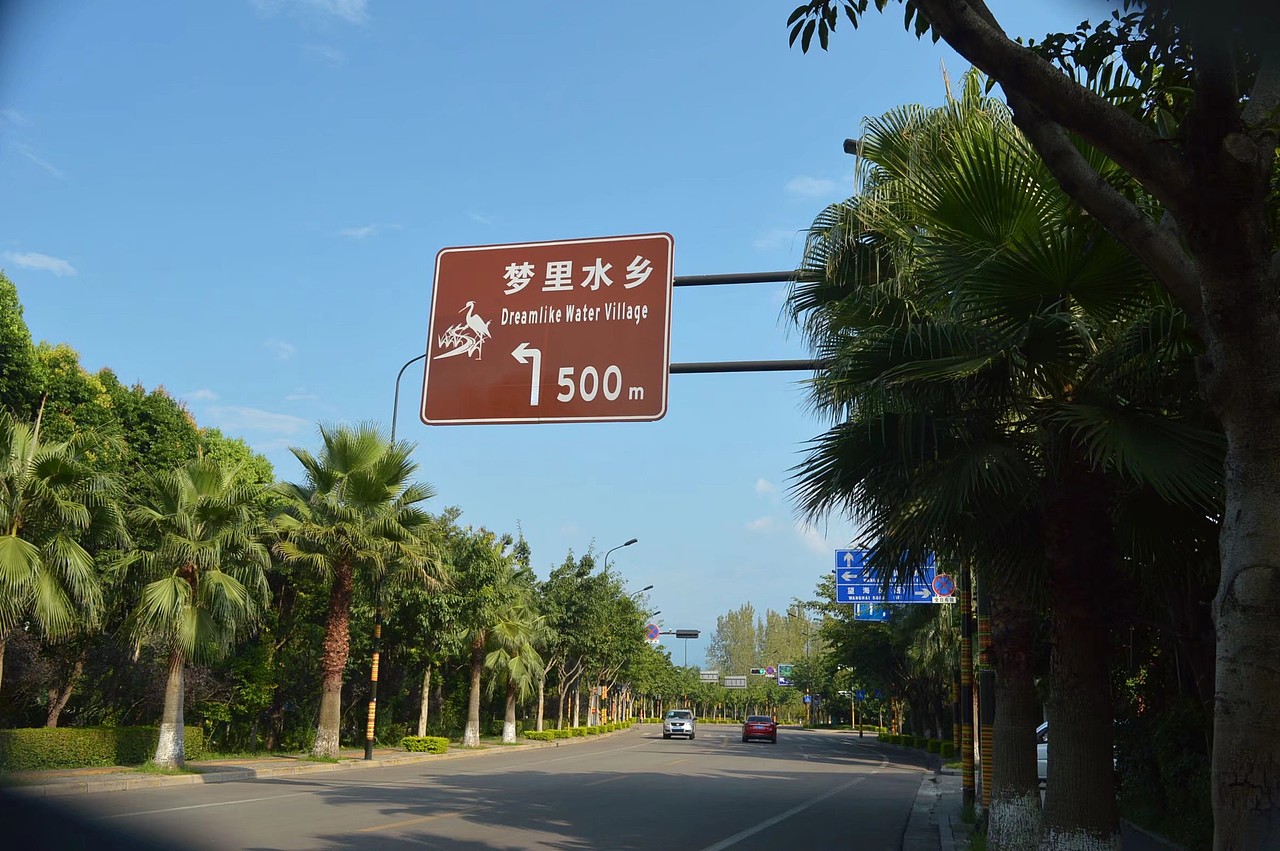 凉山州_西昌邛海