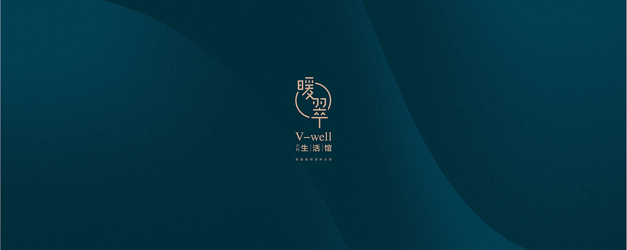 一般吧，随便做的，时间有点紧（图ZMjIzODQ4NjA0） - 其他平面 - 站酷设计师互度廣告原创素材 - 站酷ZCOOL