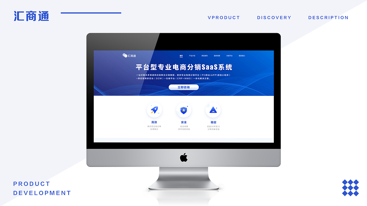 2020作品集（图ZMjQ2NjQ0NDky） - APP界面 - 站酷设计师萤小七原创素材 - 站酷ZCOOL