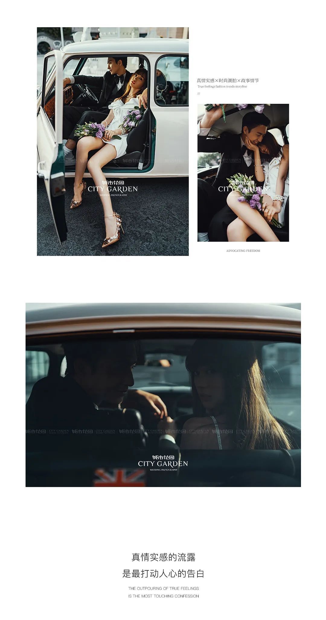 公众号（图ZMjg4NTk1NjY0） - 品牌 - 站酷设计师岳振强原创素材 - 站酷ZCOOL