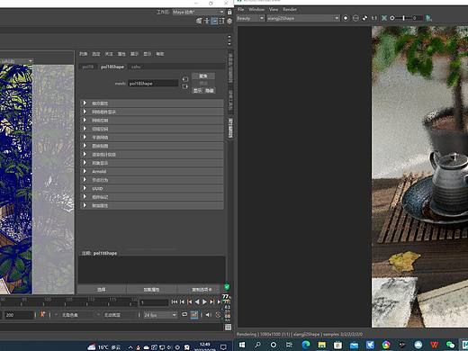 疫情期间在家练习作品