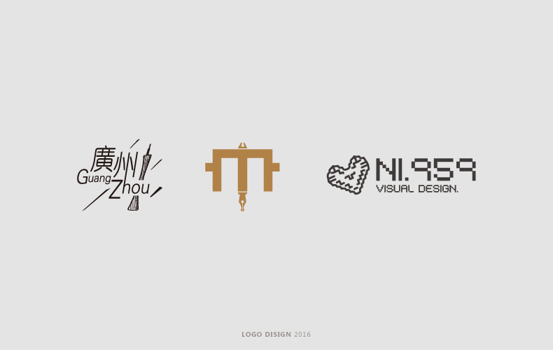 2016一些logo设计(非商业,纯属兴趣)