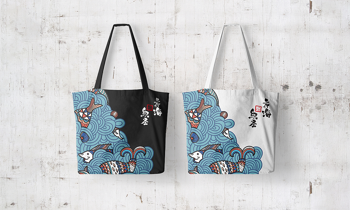 齐海鱼圣（图ZMTA0NTUyMDc2） - 品牌 - 站酷设计师济南司南餐饮策划原创素材 - 站酷ZCOOL