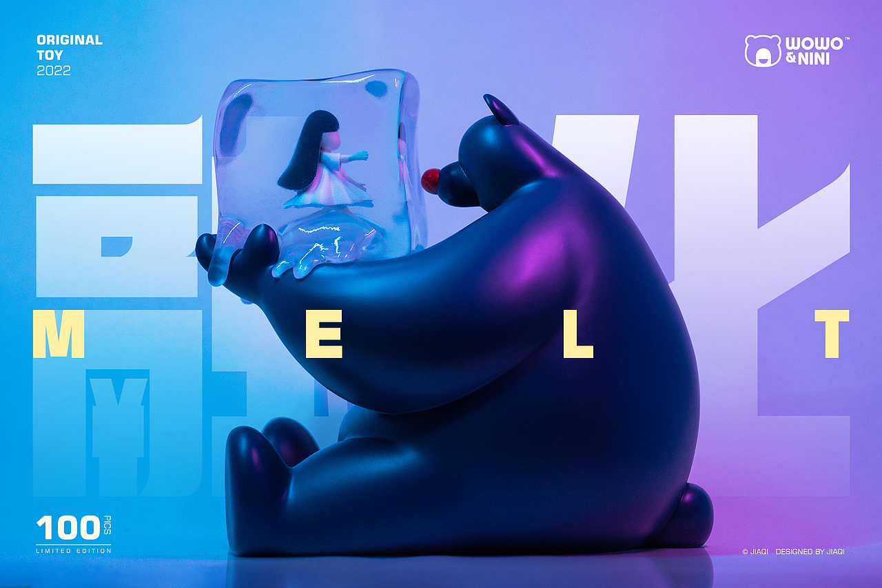 《融化MELT》（图ZMjg2Mzk1NzQ0） - 玩具 - 站酷设计师WOWONINI原创素材 - 站酷ZCOOL