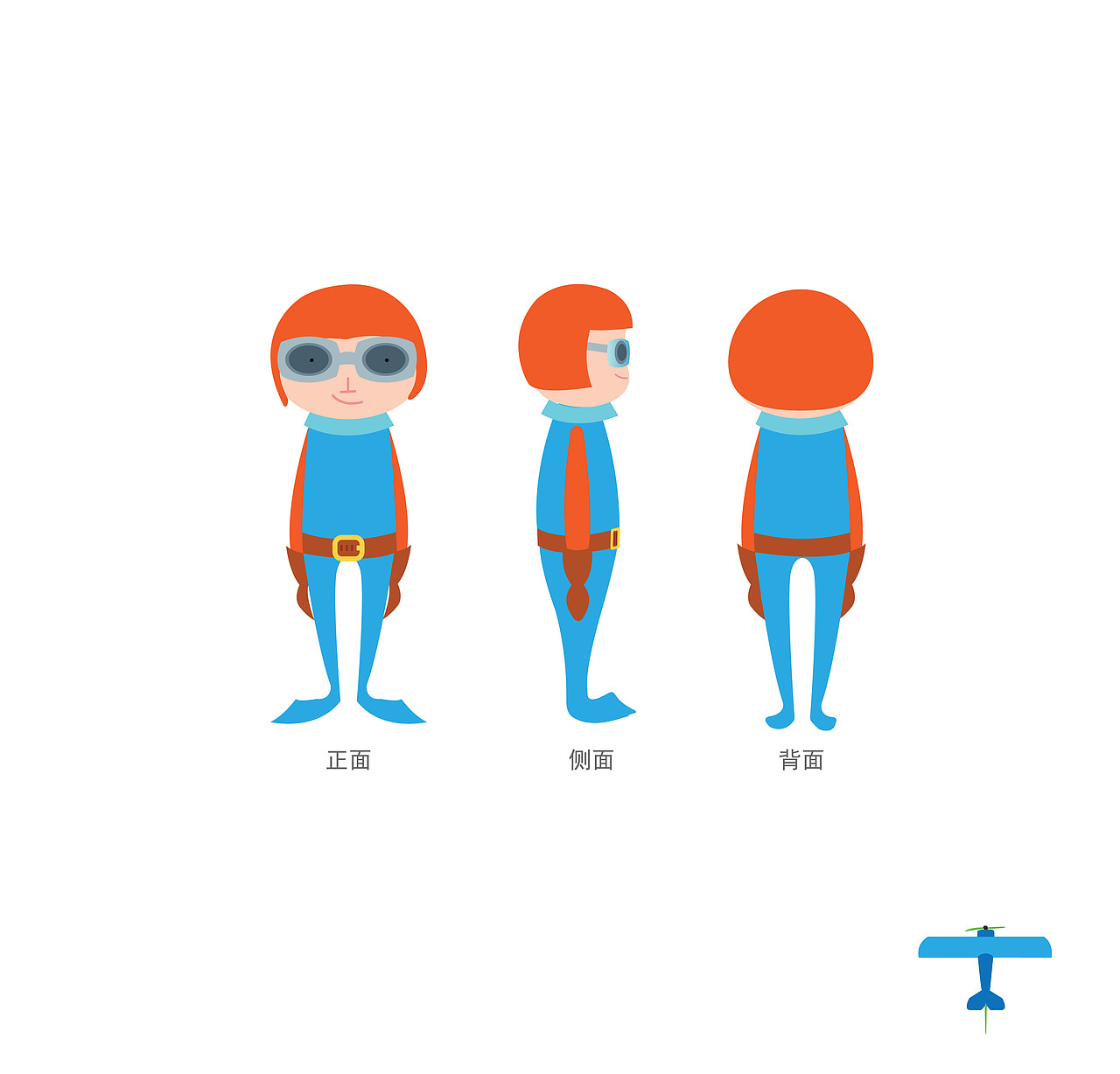 航空大世界（图ZNTkyNjM3Njg=） - 品牌 - 站酷设计师茵子设计原创素材 - 站酷ZCOOL