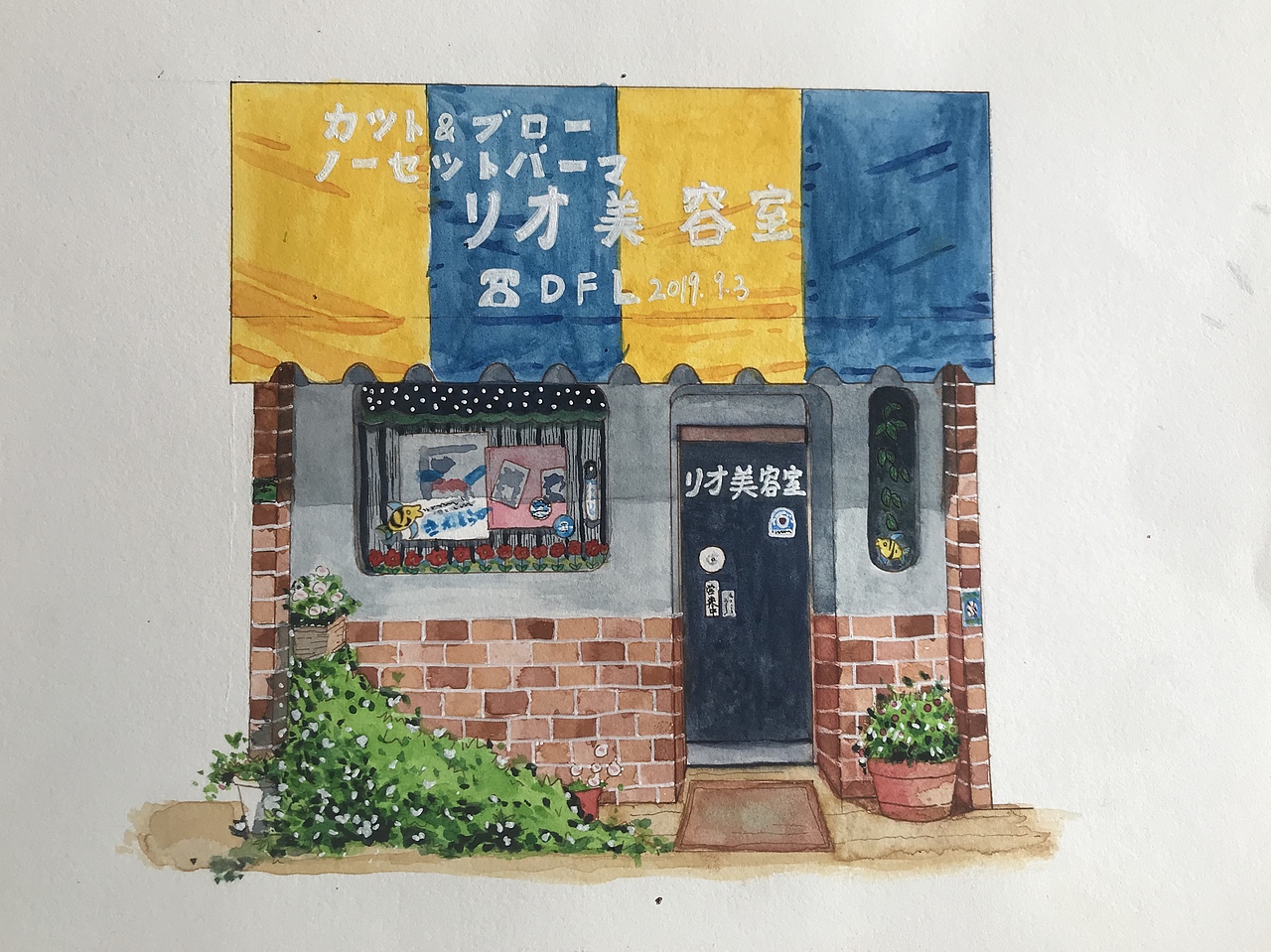 日本小门头马克笔和水彩笔作画