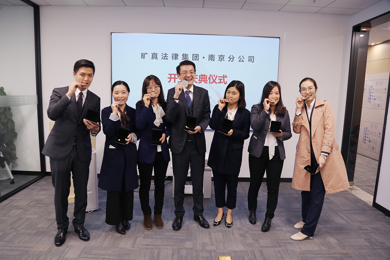南京企业公司 店铺工厂商铺开业庆典 云摄影跟拍摄照片