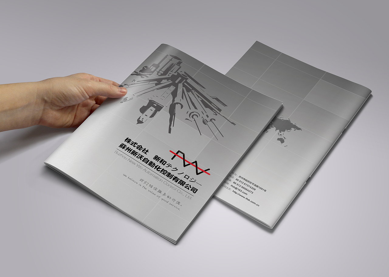 画册设计2016.3.10（图ZNDM4MzI1MDQ=） - 书籍/画册 - 站酷设计师blake灬原创素材 - 站酷ZCOOL