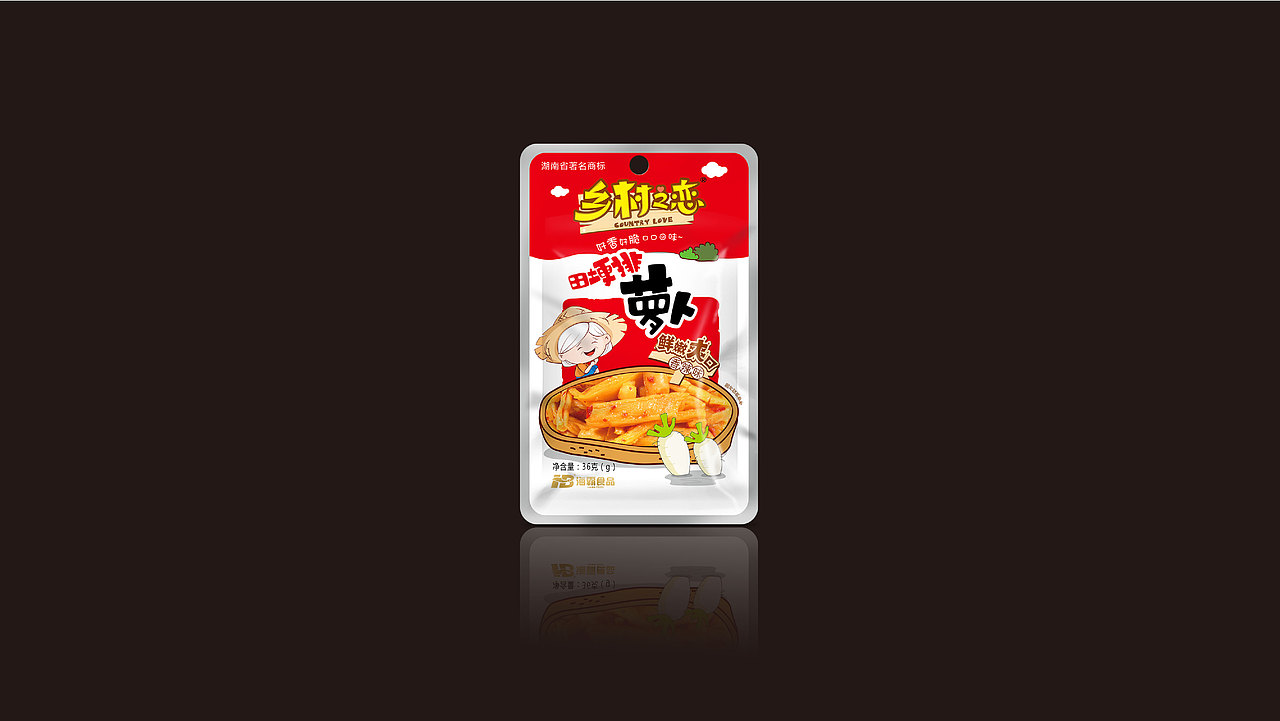 一个品牌的包装和字体设计（图ZNTMxNTQzOTY=） - 包装 - 站酷设计师WangClever原创素材 - 站酷ZCOOL