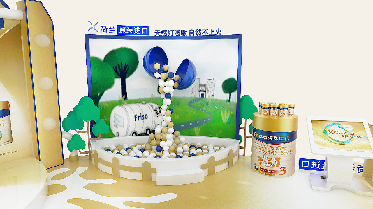 美术佳儿-30平
