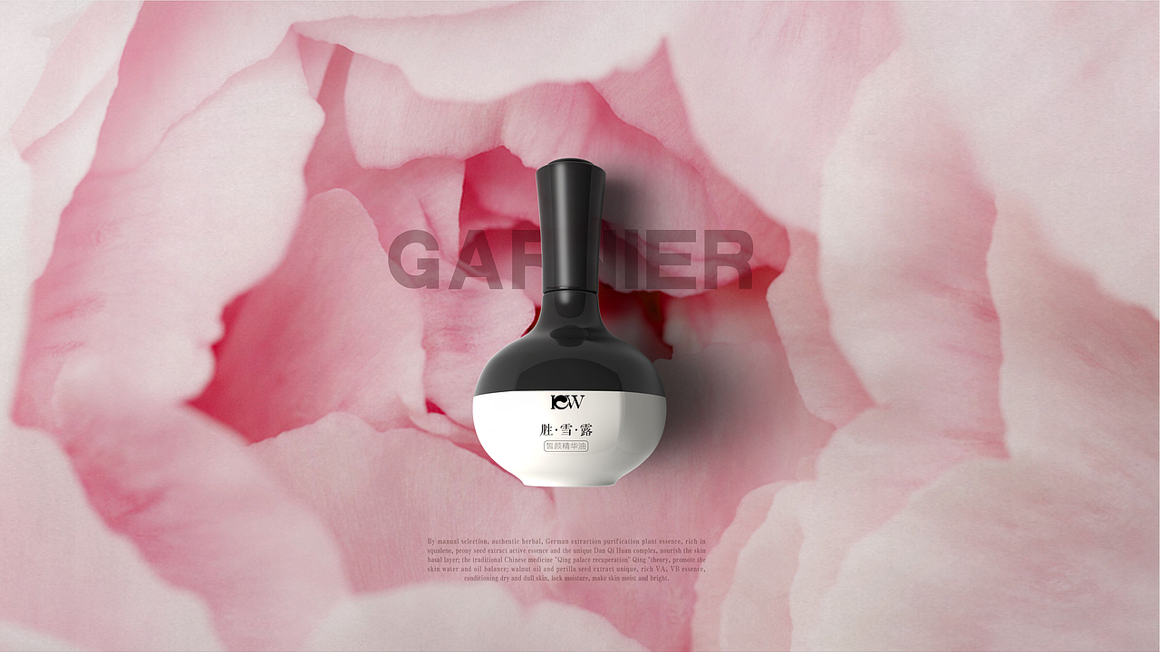 【丹逅KEW·护肤品】品牌全案 by 小狼君 Langcer Lee（图ZOTQxNzU1NzY=） - 品牌 - 站酷设计师小狼君LangcerLee原创素材 - 站酷ZCOOL