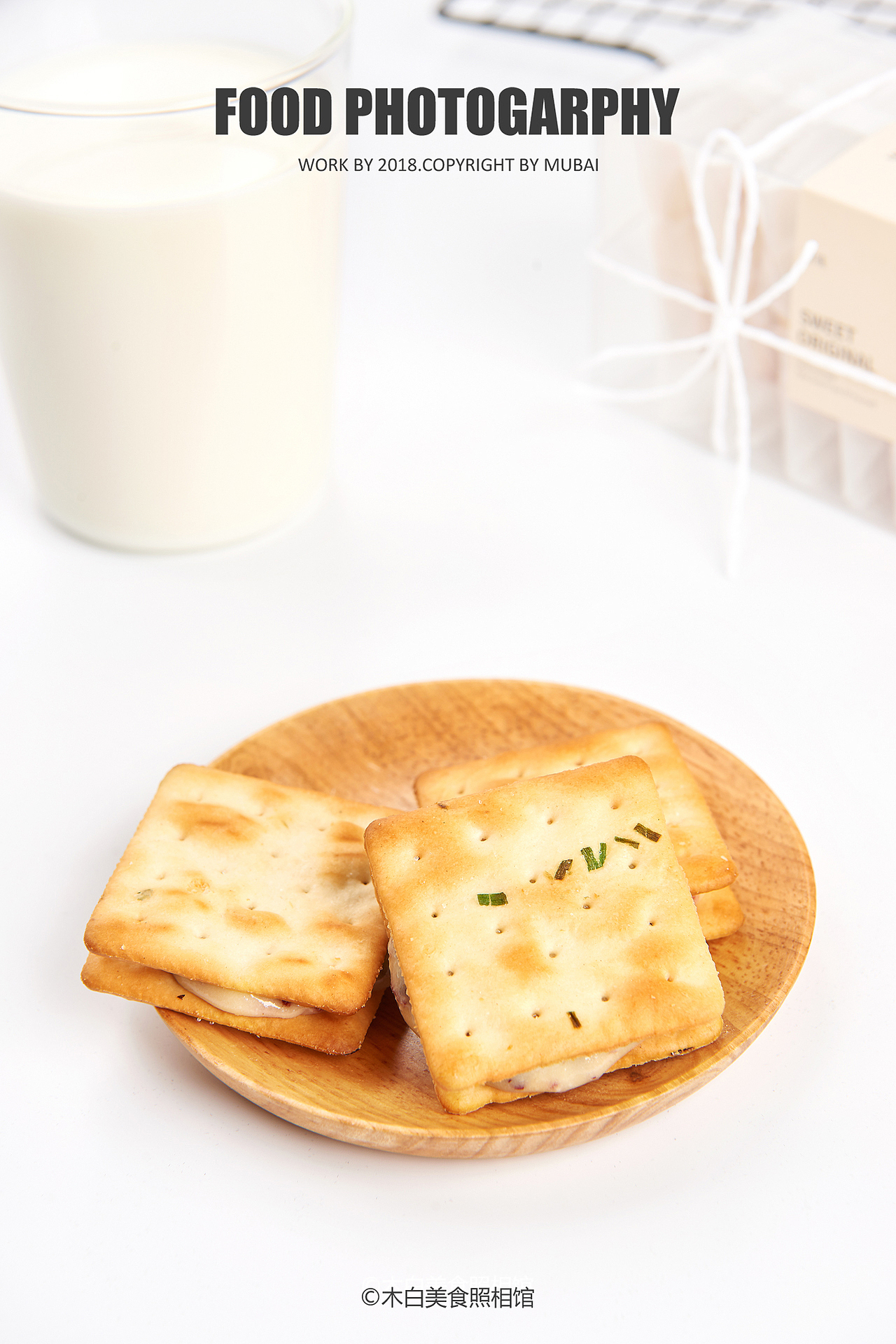 夹心饼干拍摄(夹心饼干,零食,产品,美食摄影)