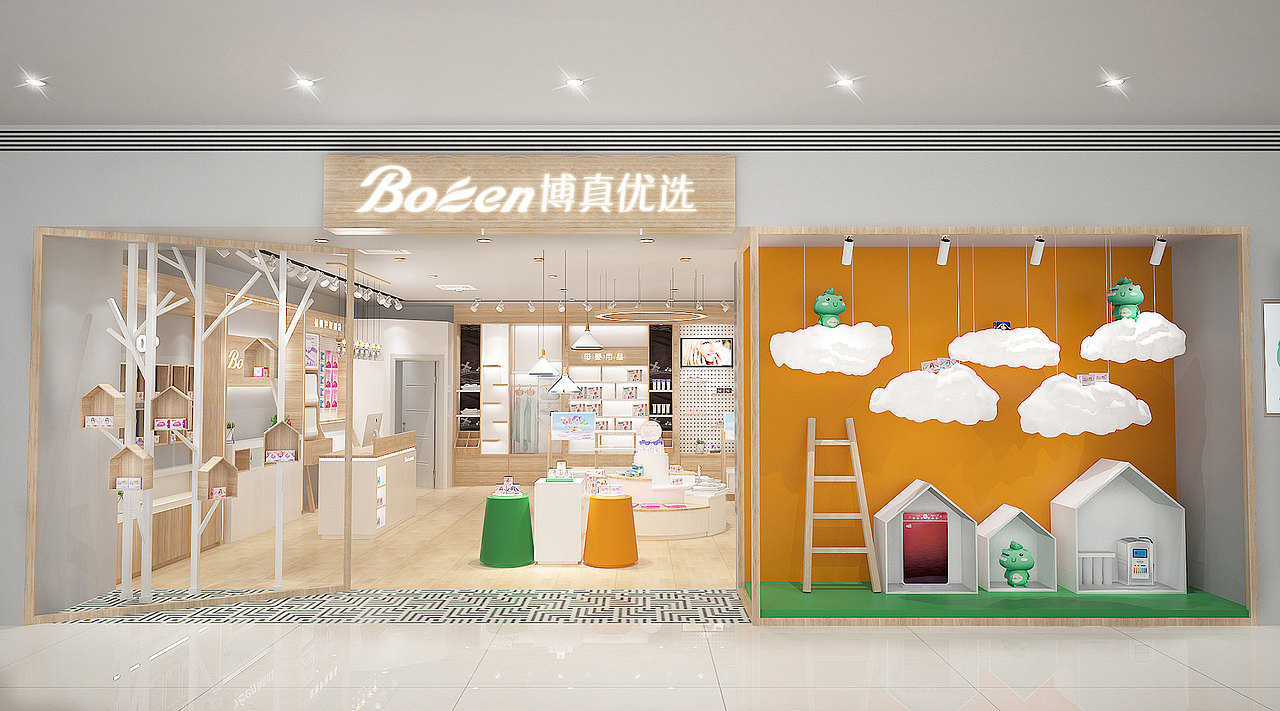 生活馆集合店-BOZEN博真優選（图ZMTk5MTI2Mzg4） - 商业空间设计 - 站酷设计师華麗時代品牌設計原创素材 - 站酷ZCOOL