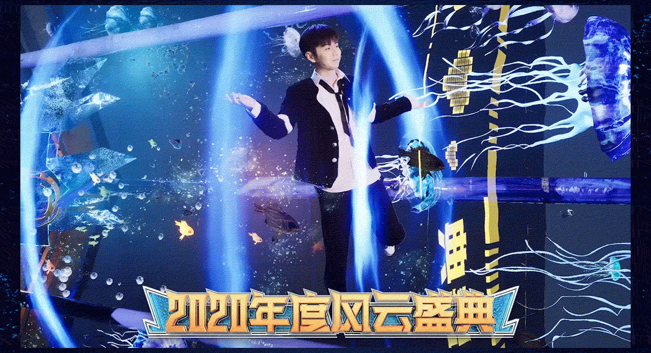 CC直播2020年度风云盛典项目总结