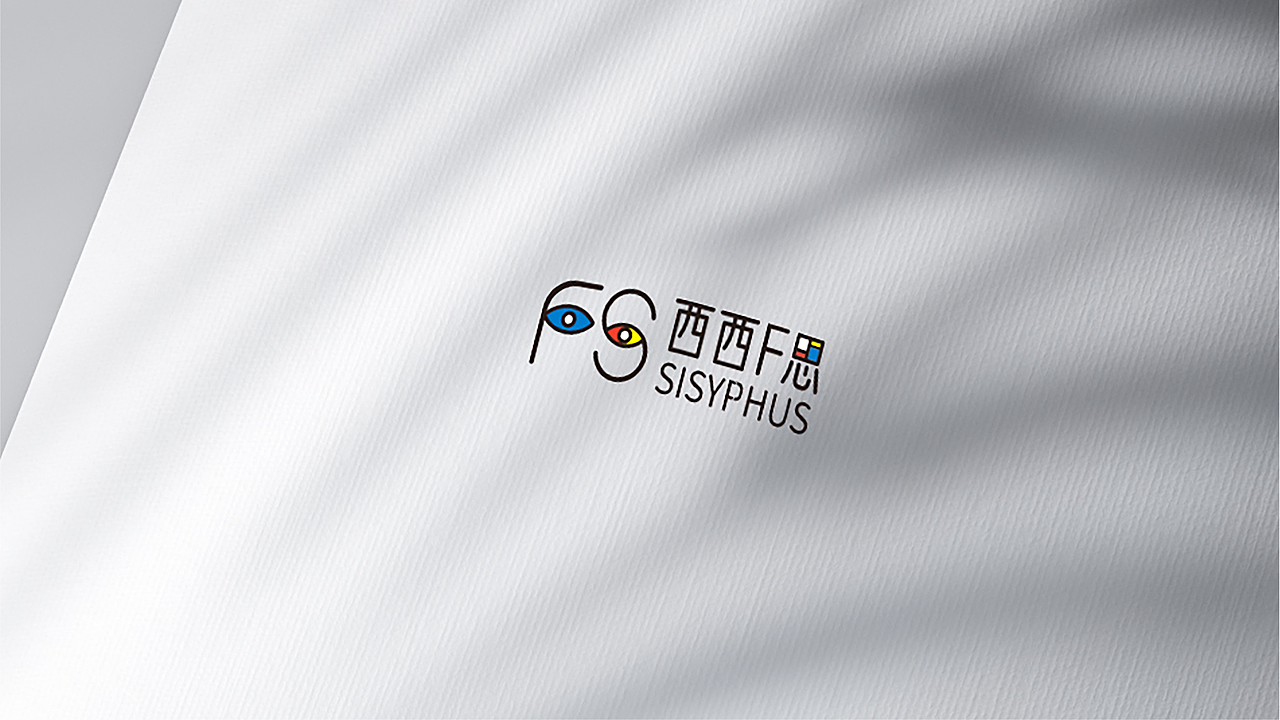 西西F思品牌设计（图ZMjkxNjg5Njk2） - 品牌 - 站酷设计师西西F思原创素材 - 站酷ZCOOL