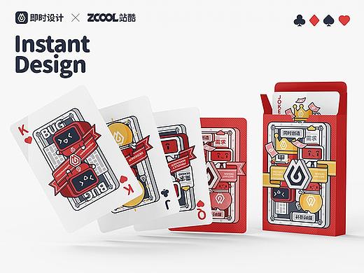 #即时造生活# 即时情绪纸牌
