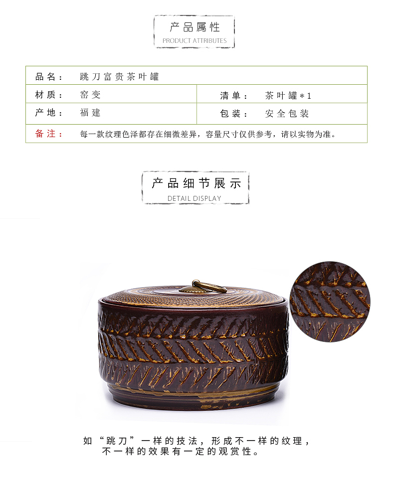 2016年电商详情合集（图ZNjc4NTUwNjQ=） - 电商 - 站酷设计师9527qs原创素材 - 站酷ZCOOL