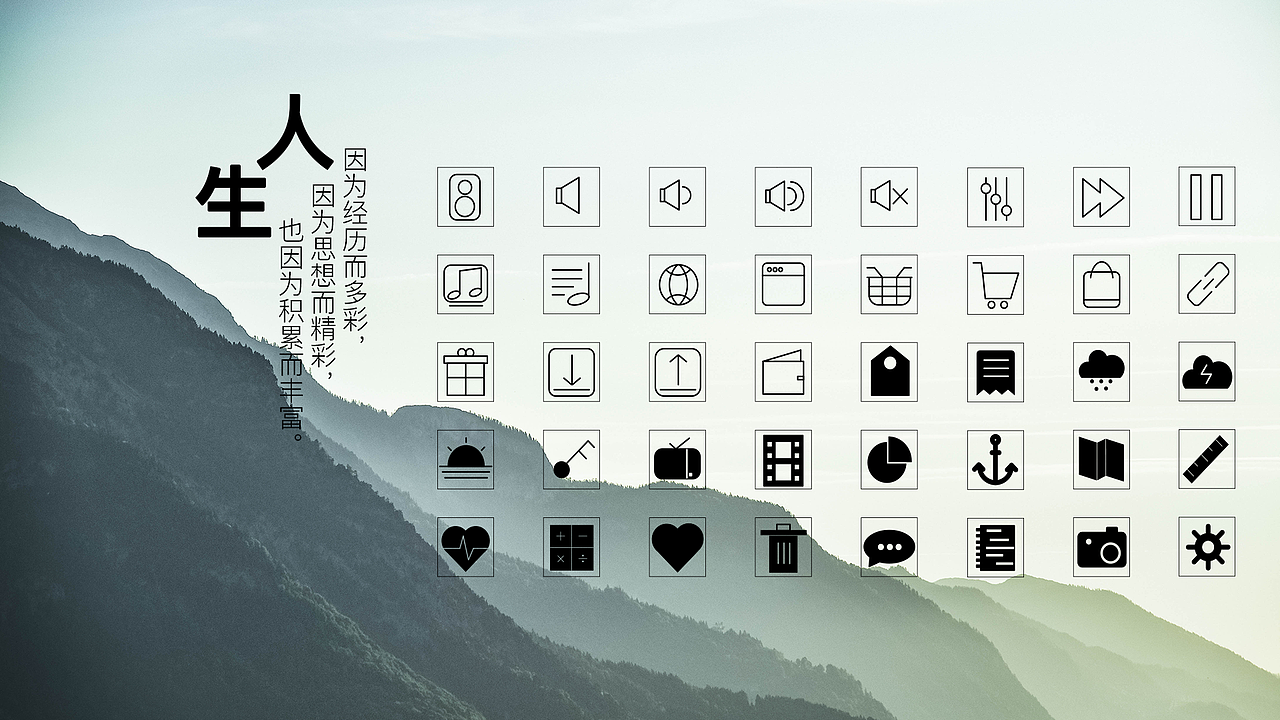 18年 个人作品集