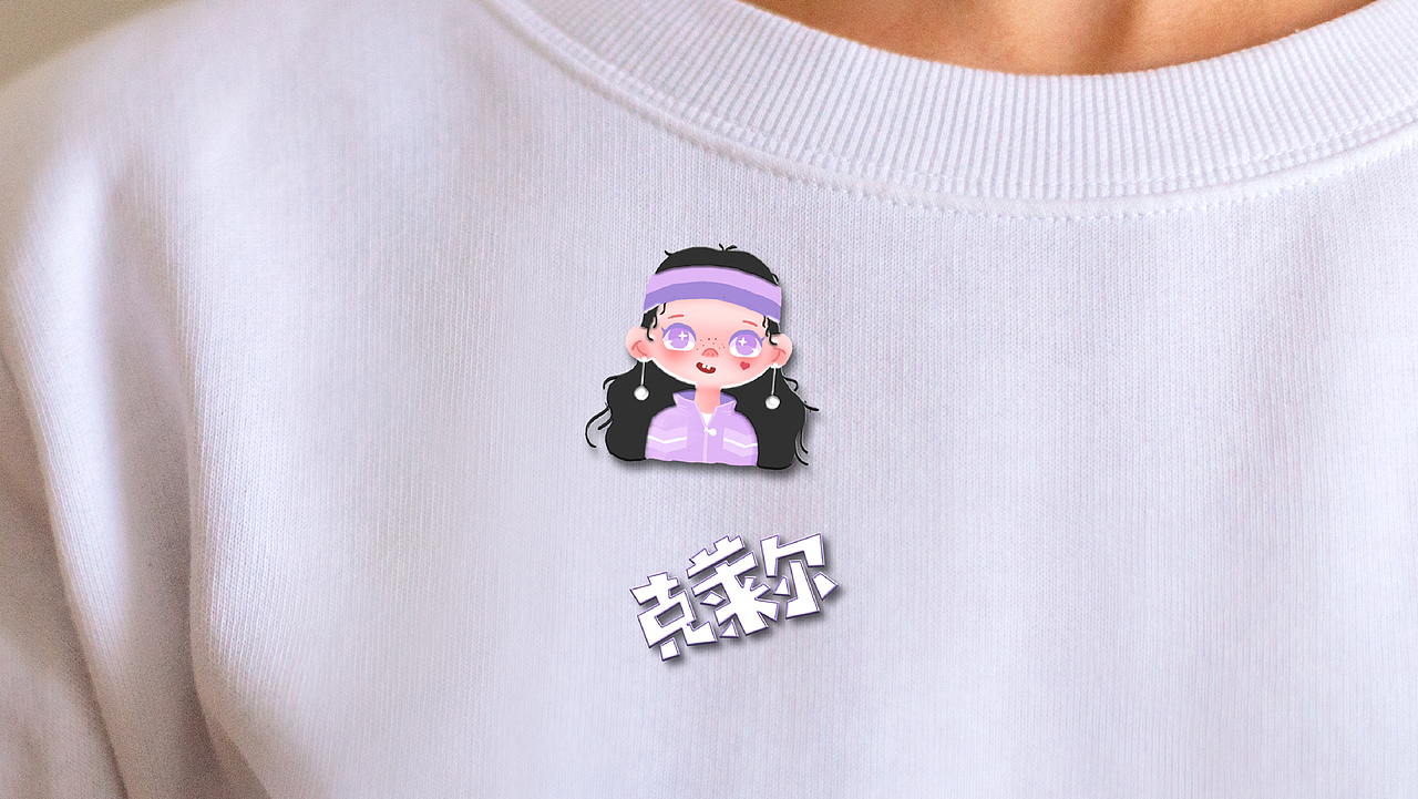 克莱尔童装-视觉设计（图ZMjE1MTQyOTY4） - 品牌 - 站酷设计师何小雨_原创素材 - 站酷ZCOOL