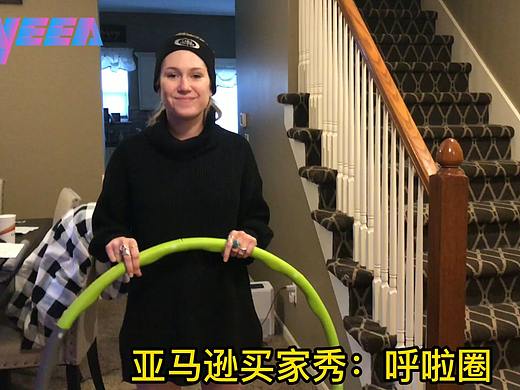 在短视频为王的时代，亚马逊卖家该如何把握这波风口?