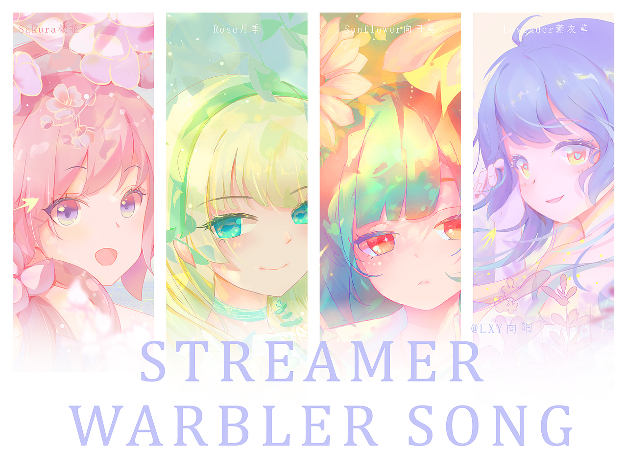 花与少女の治愈色彩 | STREAMER WARBLER SONG（图ZMzMyMDIyNjQ0） - 创作习作 - 站酷设计师LXY向阳原创素材 - 站酷ZCOOL