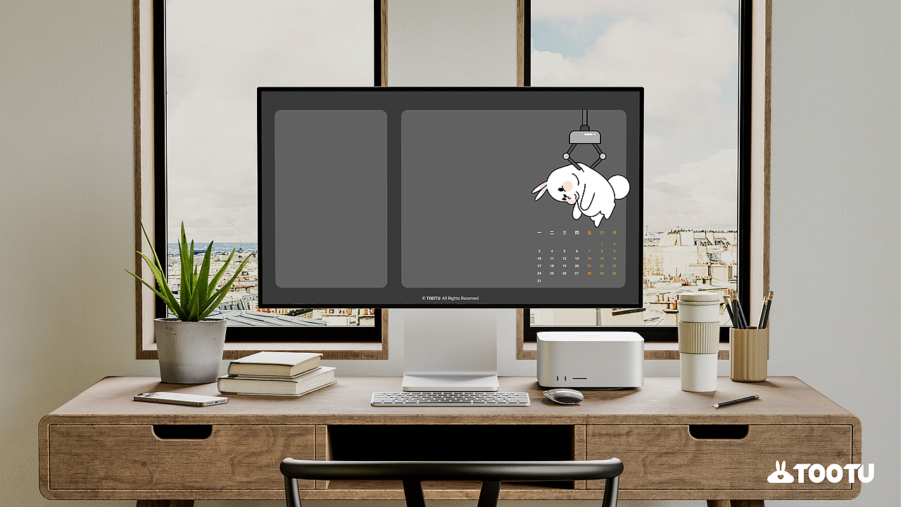 TOO兔上班吧趣味表情包