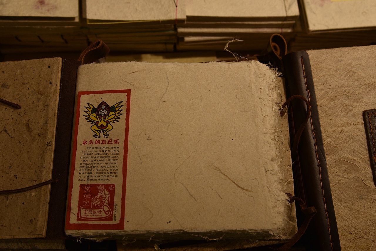 【古城边】云南国庆游摄影（图ZNjA0MzA3NTI=） - 风光摄影 - 站酷设计师菲拉兔原创素材 - 站酷ZCOOL