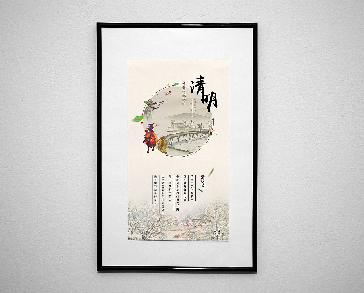 海報(bào)（圖ZMTEzNjg5ODYw） - 海報(bào) - 站酷設(shè)計(jì)師郭郭呀原創(chuàng)素材 - 站酷ZCOOL