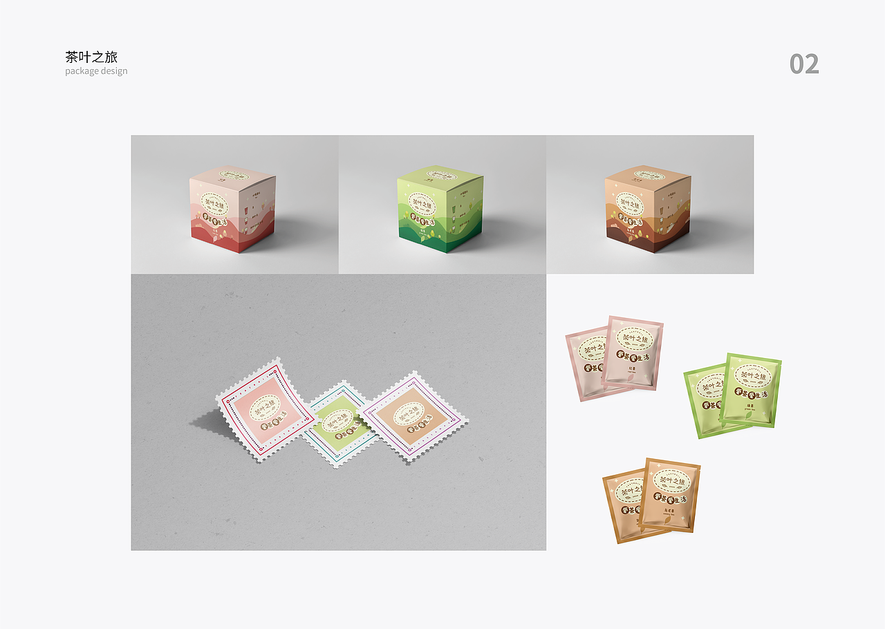 作品集（图ZMjEwNTA4Mjg4） - 品牌 - 站酷设计师ovvvo原创素材 - 站酷ZCOOL