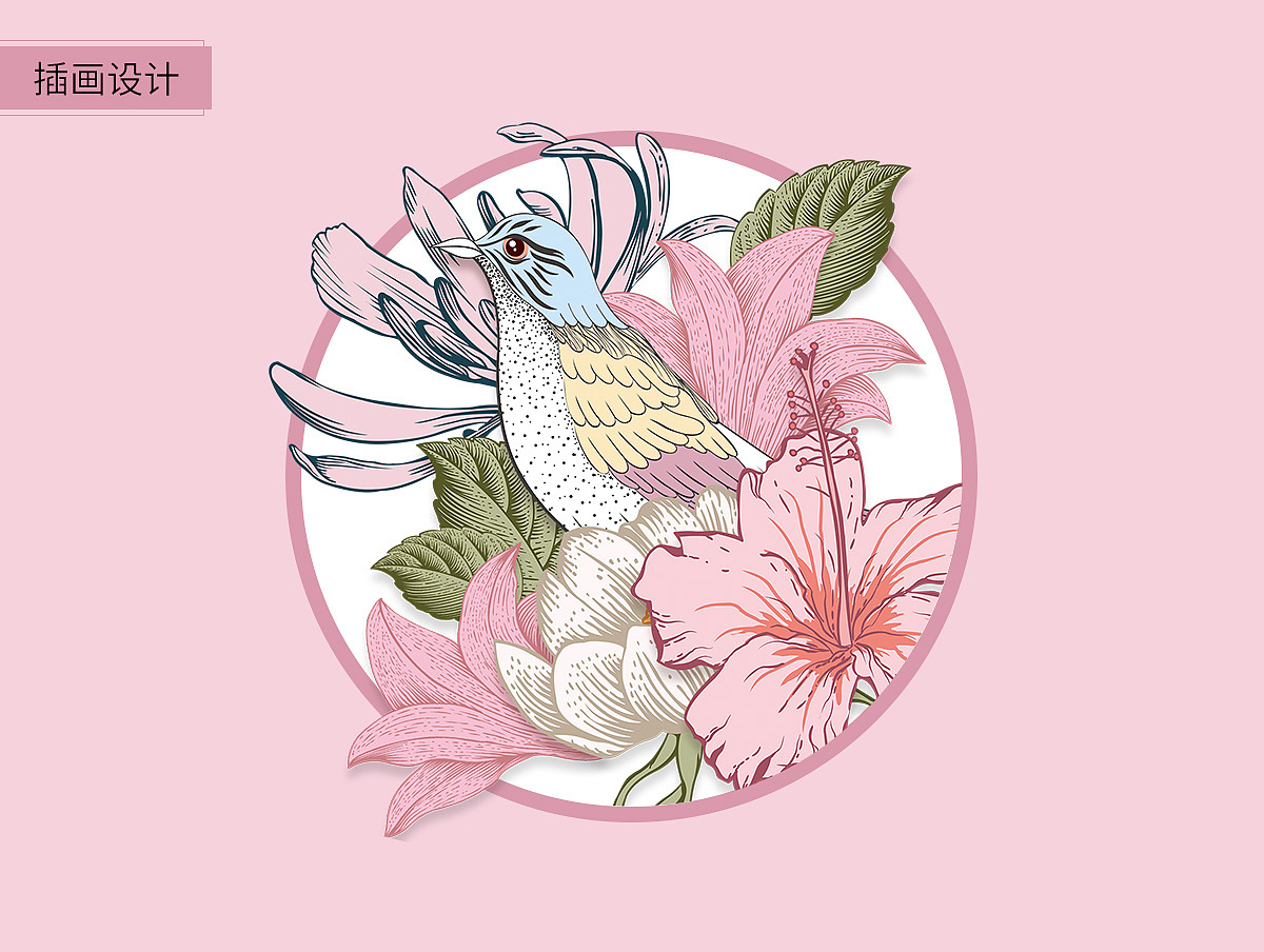 北京同仁堂《燕窝胶原蛋白粉》包装设计