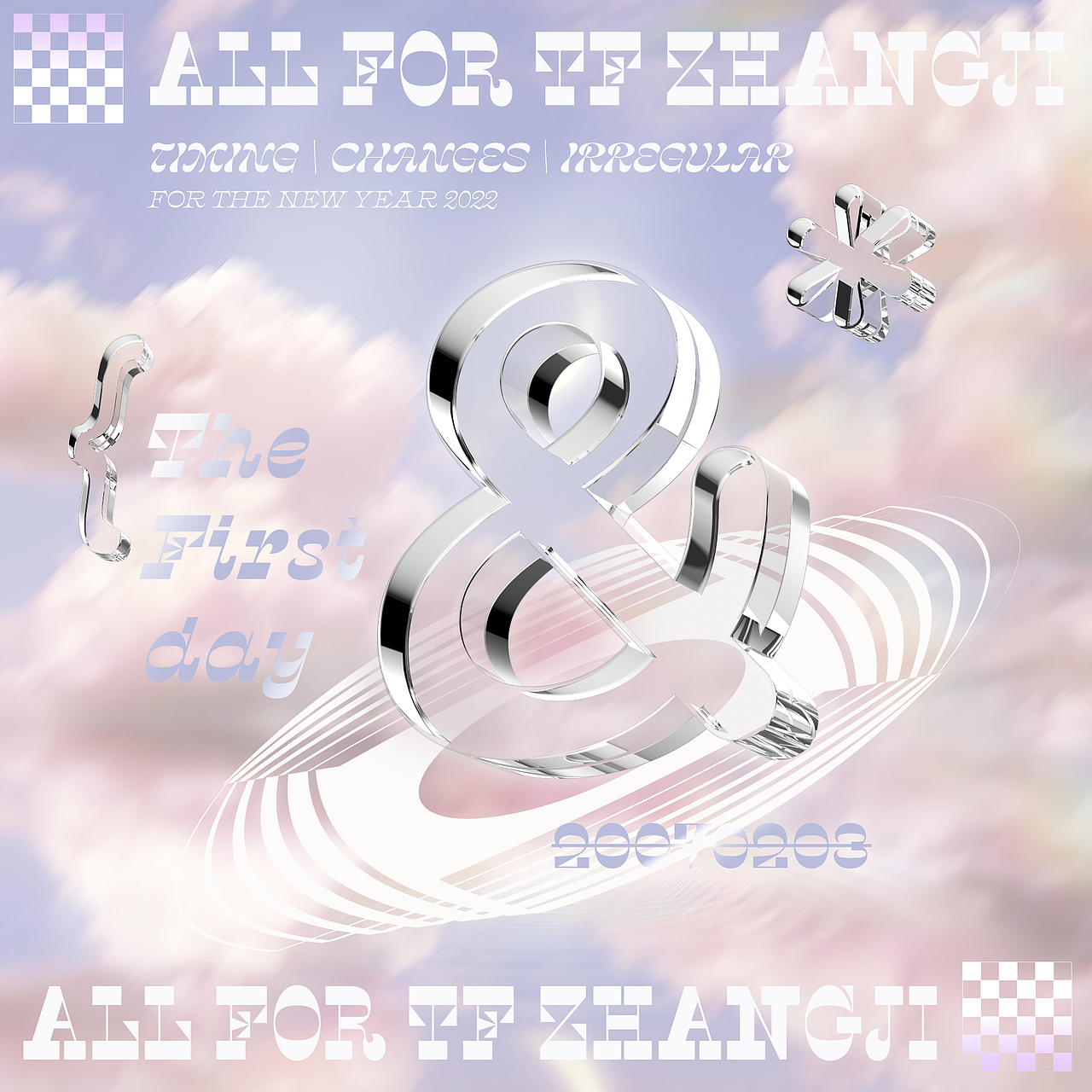 张极-第一天 THE FIRST DAY新年企划