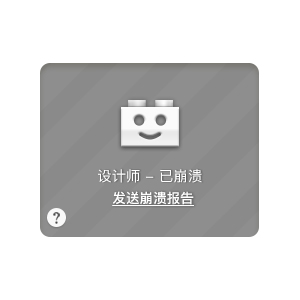 HeyHui22的个人主页（背景预览） - 主页背景设置 - 站酷设计师HeyHui22原创素材 - 站酷ZCOOL