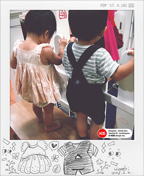 20180602
Neinei & Chilie