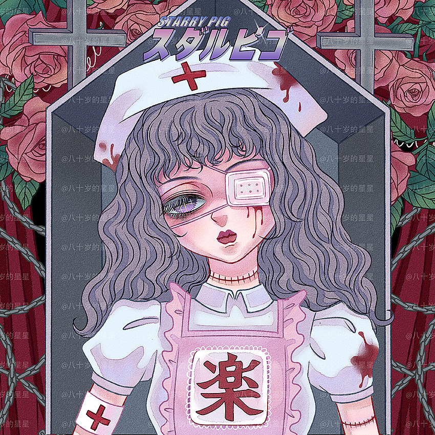 最近约稿,请勿私用,商用