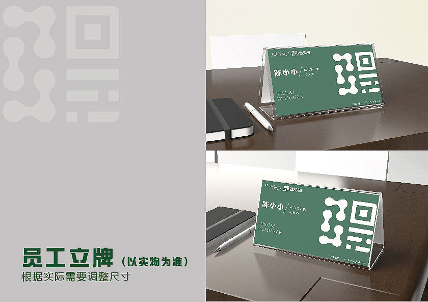 jianmeima（图ZMjE5NDU3NTcy） - 品牌 - 站酷设计师jim126原创素材 - 站酷ZCOOL