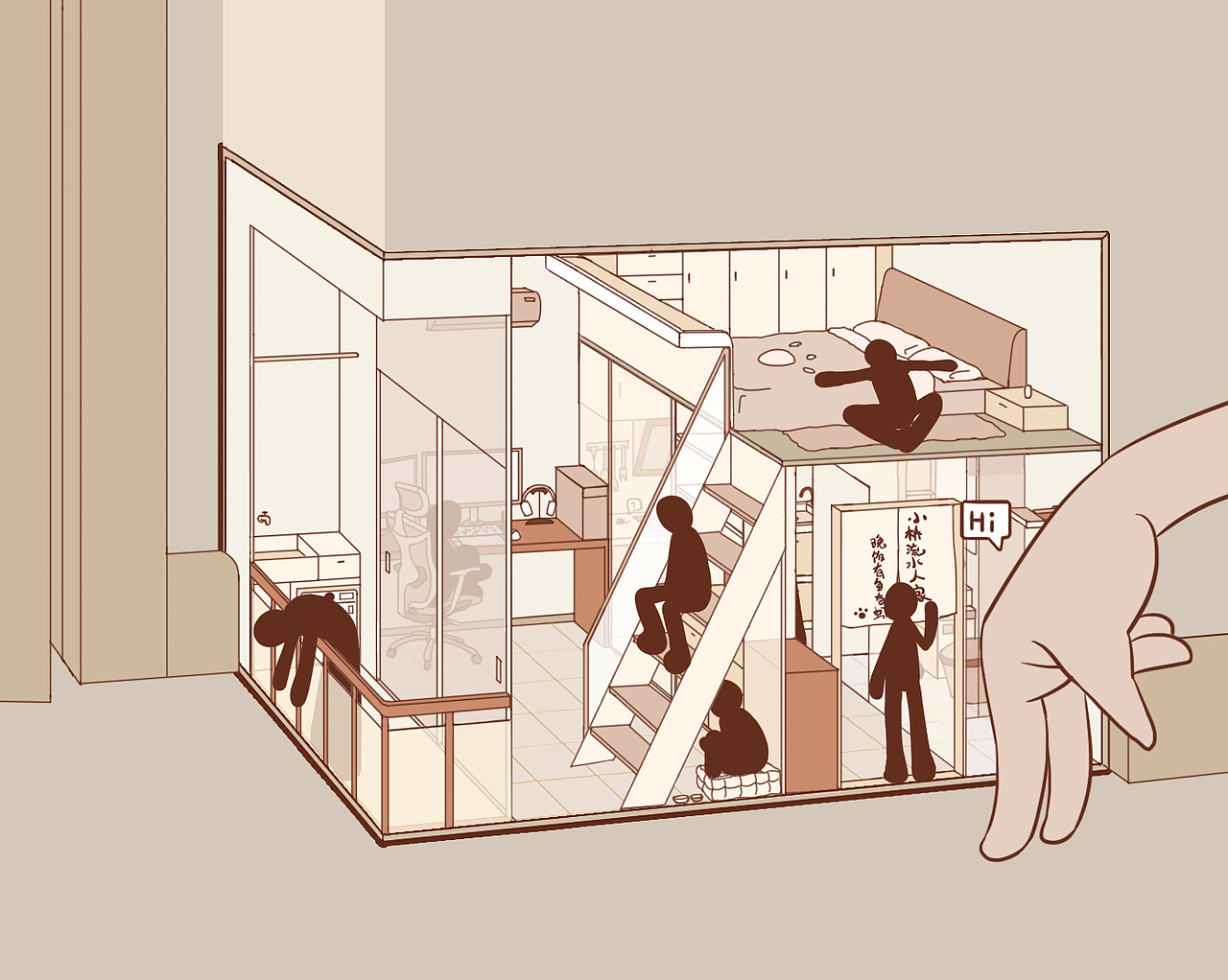 梦想的小房子 （但是也没那么小哈（图ZMjY1MjgxMTMy） - 创作习作 - 站酷设计师白琪吖原创素材 - 站酷ZCOOL