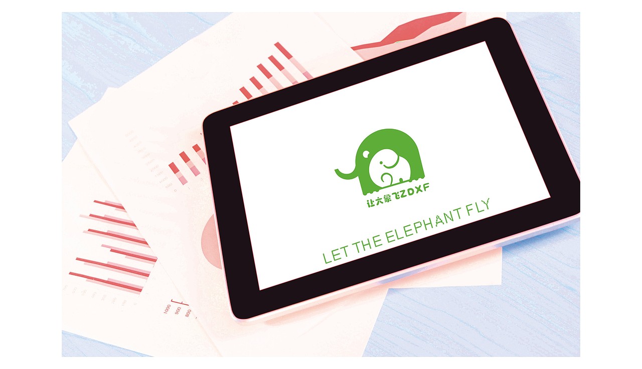 让大象飞（图ZMTYwMTk0Nzc2） - Logo - 站酷设计师素心茶女原创素材 - 站酷ZCOOL