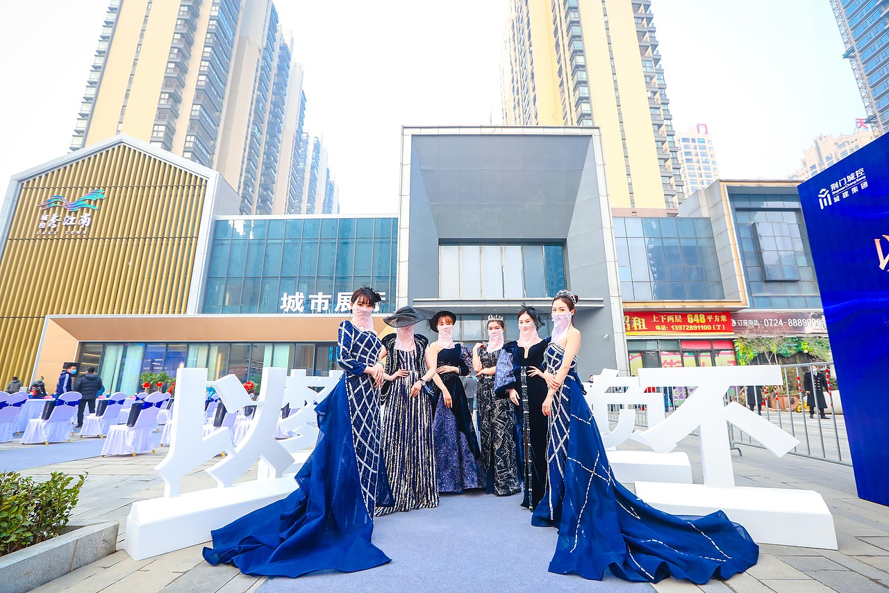 城控秀江南城市展厅开放