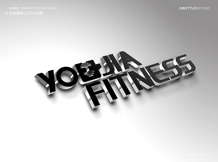 优加健身YOUJIA FITNESS LOGO