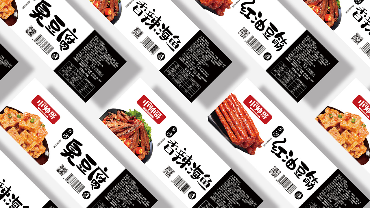 香辣零食包装标签|平面|包装|左禾 - 原创作品 - 站酷 (zcool)
