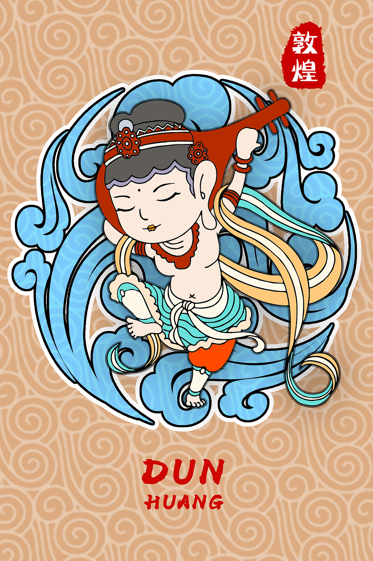 Q反弹琵琶（图ZMTI3MTEyNTI0） - 其他 - 站酷设计师xyh1577266714原创素材 - 站酷ZCOOL