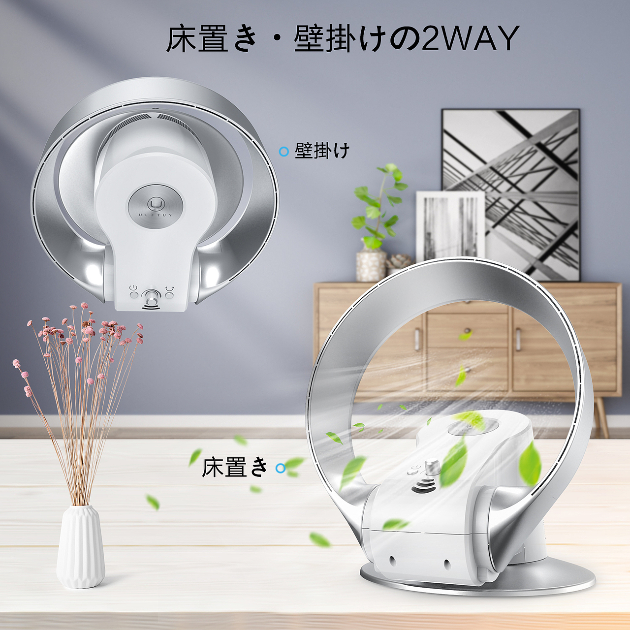 一些亚马逊产品修图合集