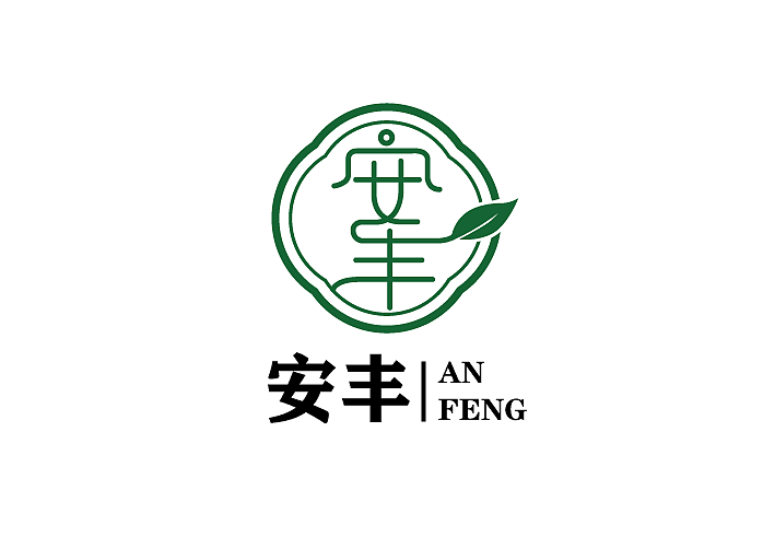 茶叶logo设计（图ZMjIyNzg5OTI4） - 品牌 - 站酷设计师鄞晓晴原创素材 - 站酷ZCOOL