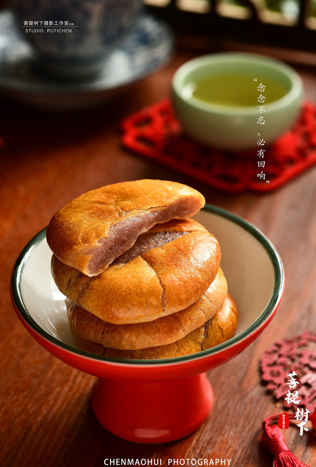 老婆饼（图ZMjQwOTMzMDY4） - 产品摄影 - 站酷设计师摄影师陈茂辉原创素材 - 站酷ZCOOL