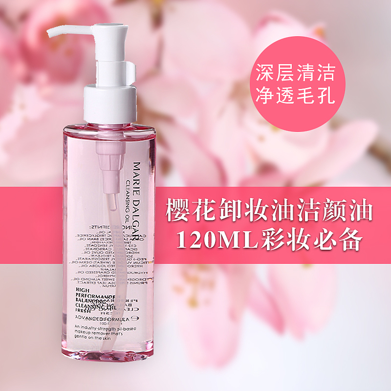 直通车图（图ZMjExMzg0MTY=） - 运营设计 - 站酷设计师浅笑310原创素材 - 站酷ZCOOL